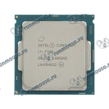 Процессор Intel "Core i7-7700" (3.60ГГц, 4x256КБ+8МБ, EM64T, GPU) Socket1151 (oem) [137131]