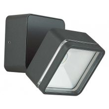 Ideal Lux Светильник на штанге Ideal Lux Omega Square OMEGA AP SQUARE ANTRACITE 4000K ID - 433237