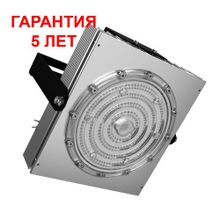Прожектор светодиодный Титан П КМЛ90-150 премиум А-СС-ПРКМЛ90-1 B-150