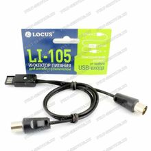 Инжектор питания Locus LI-105 с USB