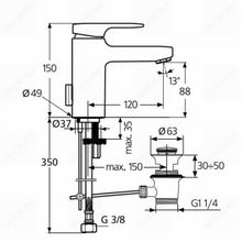 Ideal Standard Смеситель Moments A3905AA