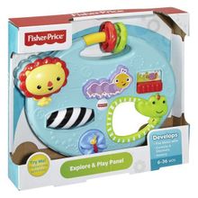 Fisher-Price Друзья из тропического леса