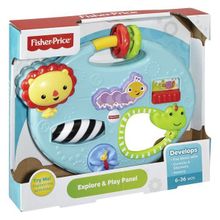 Fisher-Price Друзья из тропического леса