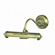 Favourite Picturion 1155-1W