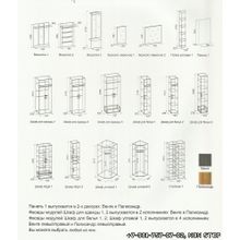 Hyper Стол журнальный 2