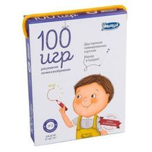 Набор обучающих карточек 100 игр. Уровень 3, цвет фиолетовый, 3+