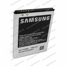 Аккумулятор Samsung EB-F1A2BGU (1650 mAh, 3,7V) блист-1