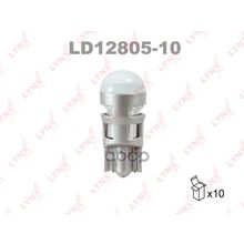 Лампа Светодиодная Led W5w T10 12v W2,1x9,5d Smdx1 6500k Led W5w T10 12v W2.1x9.5d 6500k  X10 LYNXauto арт. LD1280510