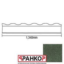 Карнизная планка Feroof L=1340 мм Olive 2011