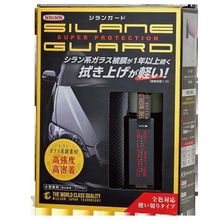 Жидкое стекло Willson Silane Guard WS-01276 57 мл