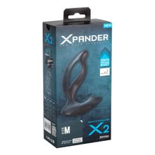 Стимулятор простаты JoyDivision Xpander X2 Size M Черный