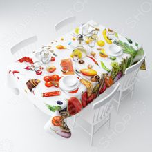 Сирень «Продуктовая радуга»