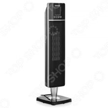 Redmond RFH-C4522S