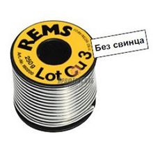 Rems Мягкий припой Rems Lot Cu 3 160200 R