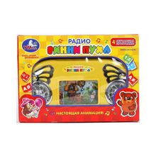Умка Обучающая игрушка "Радио Винни-Пуха", Умка