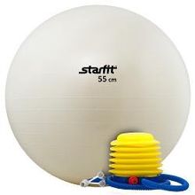 Фитбол STARFIT GB-102 55 см, с насосом, белый (антивзрыв)