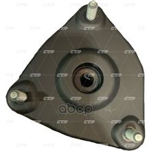   Ga0011 Опора Амортизатора | Перед | Hyundai I30, Avante 06-10 CTR арт. CMKH9