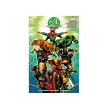 Комикс age of ultron #7 (near mint)