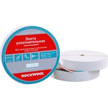 Rockwool 50 мм*20 м 3 мм