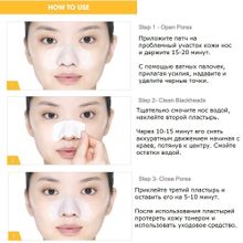 Трехэтапные патчи для носа Etude House 3-Step Clear Nose Kit 2уп