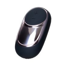 Черный вибромассажер Satisfyer Dark Desire