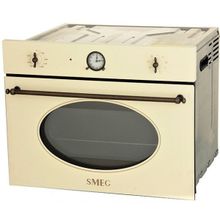 Smeg (Смег) SF4800MPO