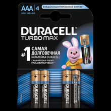 Батарейка DURACELL MN2400 TURBO  BL4