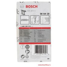 Bosch Штифт нержавейка с потайной головкой SK64 20NR 38 мм для GSK 64, 2000 шт. (2608200534 , 2.608.200.534)