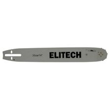Elitech 0809.012700 - 14", шаг 3 8" LP