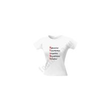 Футболка с именем "Ирина"