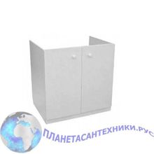 Подстолье для мойки 600х800 белый