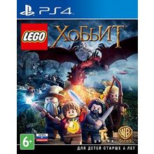 LEGO Хоббит (PS4) (GameReplay)