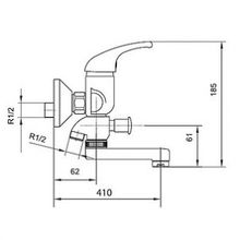 Смеситель SMARTsant ЭкоМикс SM083502AA универсальный