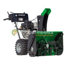Снегоуборщик Caiman Valto-28Si 7500360103
