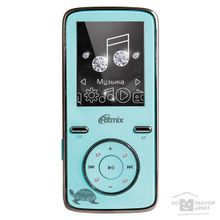 Ritmix RF-4850 8Gb Sky blue