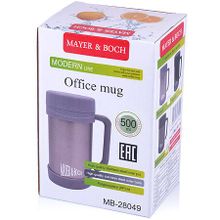 28049 Термокружка коричневая 500мл нержMB (х24)