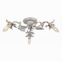 Arte Lamp Libellula A8626PL-3WG
