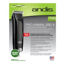 Машинка для стрижки животных профессиональная 2х скоростная Andis MBG 5 EBC II Pro Animal