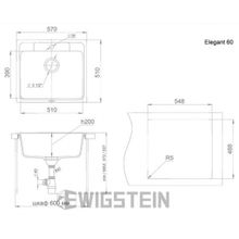 Ewigstein Мойка кухонная Elegant 60 серый металлик