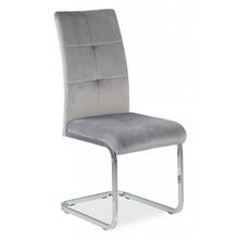 Avanti Стул X-545 ID - 338493