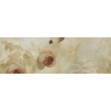 Sanchis Legend Crema Alba Decor 25x75 см