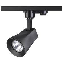Novotech Трековый светильник Novotech Pipe 370405 ID - 264748