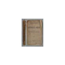 Меньшиков М.О. - Критические очерки