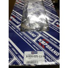 6159-K2-9900, 6159-К2-9900 Набор прокладок SA6D125