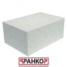 Cubi-block Блок D600 B3,5 F100 625x200x250 (28м3) (2м3)