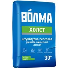 Волма Холст 30 кг