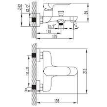 Смеситель Iddis Harizma HARSB00i02