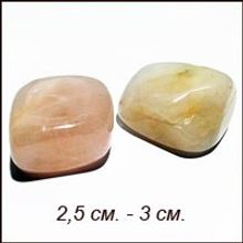 Розовый кварц Галтовка (2,5 - 3,5 см.)