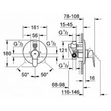 Смеситель Grohe BauEdge 29079000 для ванны с душем