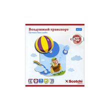 Развивающая игра "Воздушный транспорт" Scotchi